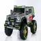 ბავშვის ელექტრო მანქანა N-6189-CER, 6 imageბავშვის ელექტრო მანქანა N-6189-CER, 6 imageბავშვის ელექტრო მანქანა N-6189-CER, 6 image