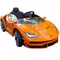 Child's electric car LAMBORGHINI 6726 PR-YR with rubber wheelsChild's electric car LAMBORGHINI 6726 PR-YR with rubber wheelsChild's electric car LAMBORGHINI 6726 PR-YR with rubber wheels