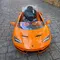 Child's electric car LAMBORGHINI 6726 PR-YR with rubber wheels, 6 imageChild's electric car LAMBORGHINI 6726 PR-YR with rubber wheels, 6 imageChild's electric car LAMBORGHINI 6726 PR-YR with rubber wheels, 6 image