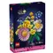 ლეგო LEGO Constructor Botanicals Petite Sunny Bouquet, 2 imageლეგო LEGO Constructor Botanicals Petite Sunny Bouquet, 2 imageლეგო LEGO Constructor Botanicals Petite Sunny Bouquet, 2 image