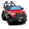ბავშვის ელექტრო მანქანა 107-R, 2 imageბავშვის ელექტრო მანქანა 107-R, 2 imageბავშვის ელექტრო მანქანა 107-R, 2 image