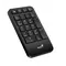 Keyboard Genius NumPad 1000, 2 imageKeyboard Genius NumPad 1000, 2 imageKeyboard Genius NumPad 1000, 2 image
