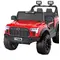 ბავშვის ელექტრო მანქანა 107-R, 4 imageბავშვის ელექტრო მანქანა 107-R, 4 imageბავშვის ელექტრო მანქანა 107-R, 4 image