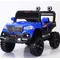 ბავშვის ელექტრო მანქანა D-617BLU, 4 imageბავშვის ელექტრო მანქანა D-617BLU, 4 imageბავშვის ელექტრო მანქანა D-617BLU, 4 image