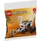 ლეგო LEGO recruitment Technic NASA Mars Rover Perseverance & Space Hoverbikeლეგო LEGO recruitment Technic NASA Mars Rover Perseverance & Space Hoverbikeლეგო LEGO recruitment Technic NASA Mars Rover Perseverance & Space Hoverbike