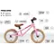 Children's bicycle Miqilong Balance bicycle RVA 12" pink, 2 imageChildren's bicycle Miqilong Balance bicycle RVA 12" pink, 2 imageChildren's bicycle Miqilong Balance bicycle RVA 12" pink, 2 image