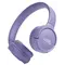 ყურსასმენი JBL Tune T520 BT Wireless On-Ear Headphonesყურსასმენი JBL Tune T520 BT Wireless On-Ear Headphonesყურსასმენი JBL Tune T520 BT Wireless On-Ear Headphones