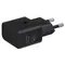 ადაპტერი Samsung AC Charger 25W (EP-T2510NWEGRU) - Black, 2 imageადაპტერი Samsung AC Charger 25W (EP-T2510NWEGRU) - Black, 2 imageადაპტერი Samsung AC Charger 25W (EP-T2510NWEGRU) - Black, 2 image