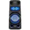 დინამიკი Sony MHC-V73D Hi-Fi Audio System Bluetooth, Audio in, USB Blackდინამიკი Sony MHC-V73D Hi-Fi Audio System Bluetooth, Audio in, USB Blackდინამიკი Sony MHC-V73D Hi-Fi Audio System Bluetooth, Audio in, USB Black