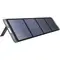 პორტატული დამტენი მზის ენერგიით UGREEN SC200 (15114), 200W, Solar Power Bank, Blackპორტატული დამტენი მზის ენერგიით UGREEN SC200 (15114), 200W, Solar Power Bank, Blackპორტატული დამტენი მზის ენერგიით UGREEN SC200 (15114), 200W, Solar Power Bank, Black