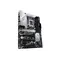Motherboard Asus PRIME Z790-P D4 (90MB1CV0-M0EAY0), 3 imageMotherboard Asus PRIME Z790-P D4 (90MB1CV0-M0EAY0), 3 imageMotherboard Asus PRIME Z790-P D4 (90MB1CV0-M0EAY0), 3 image
