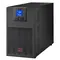 Power supply APC Easy UPS 3000VA 230VPower supply APC Easy UPS 3000VA 230VPower supply APC Easy UPS 3000VA 230V