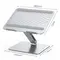 ნოუთბუქის სადგამი UGREEN LP339 (40291), Laptop Stand, Silver, 2 imageნოუთბუქის სადგამი UGREEN LP339 (40291), Laptop Stand, Silver, 2 imageნოუთბუქის სადგამი UGREEN LP339 (40291), Laptop Stand, Silver, 2 image