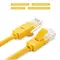 LAN cable UGREEN Patch Cord NW103 (30642) Cat 5e UTP Lan Cable 10m (Yellow), 3 imageLAN cable UGREEN Patch Cord NW103 (30642) Cat 5e UTP Lan Cable 10m (Yellow), 3 imageLAN cable UGREEN Patch Cord NW103 (30642) Cat 5e UTP Lan Cable 10m (Yellow), 3 image