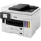 პრინტერი Canon Color Inkjet MAXIFY GX7040, 2 imageპრინტერი Canon Color Inkjet MAXIFY GX7040, 2 imageპრინტერი Canon Color Inkjet MAXIFY GX7040, 2 image