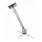პროექტორის საკიდი ALLSCREEN PROJECTOR CELLING MOUNT CPMS-4365 From 43cm to 65cm, 4 imageპროექტორის საკიდი ALLSCREEN PROJECTOR CELLING MOUNT CPMS-4365 From 43cm to 65cm, 4 imageპროექტორის საკიდი ALLSCREEN PROJECTOR CELLING MOUNT CPMS-4365 From 43cm to 65cm, 4 image