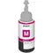 კარტრიჯის მელანი Epson L800 Magenta ink bottle 70ml (10 x 15 - 1800 Photo Pages), C13T67334A, 2 imageკარტრიჯის მელანი Epson L800 Magenta ink bottle 70ml (10 x 15 - 1800 Photo Pages), C13T67334A, 2 imageკარტრიჯის მელანი Epson L800 Magenta ink bottle 70ml (10 x 15 - 1800 Photo Pages), C13T67334A, 2 image