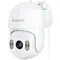 Video surveillance camera Blurams S20C Omni, Wireless Outdoor Security Camera, WhiteVideo surveillance camera Blurams S20C Omni, Wireless Outdoor Security Camera, WhiteVideo surveillance camera Blurams S20C Omni, Wireless Outdoor Security Camera, White