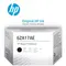 HP 6ZA17AE Black PrintheadHP 6ZA17AE Black PrintheadHP 6ZA17AE Black Printhead