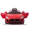 ბავშვის ელექტრო მანქანა MASERATI 313Rბავშვის ელექტრო მანქანა MASERATI 313Rბავშვის ელექტრო მანქანა MASERATI 313R