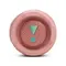 დინამიკი JBL FLIP 7 Pink, 3 imageდინამიკი JBL FLIP 7 Pink, 3 imageდინამიკი JBL FLIP 7 Pink, 3 image