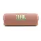 დინამიკი JBL FLIP 7 Pinkდინამიკი JBL FLIP 7 Pinkდინამიკი JBL FLIP 7 Pink