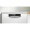 Dishwasher BOSCH SMS6EMW65Q, 6 imageDishwasher BOSCH SMS6EMW65Q, 6 imageDishwasher BOSCH SMS6EMW65Q, 6 image