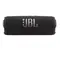 JBL FLIP 7 Black speaker, 2 imageJBL FLIP 7 Black speaker, 2 imageJBL FLIP 7 Black speaker, 2 image