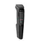 Trimmer Philips Multi Groomer MG3710/15, 2 imageTrimmer Philips Multi Groomer MG3710/15, 2 imageTrimmer Philips Multi Groomer MG3710/15, 2 image