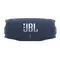 დინამიკი JBL Charge 6 Blue, 2 imageდინამიკი JBL Charge 6 Blue, 2 imageდინამიკი JBL Charge 6 Blue, 2 image
