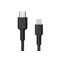 USB კაბელი Aukey Nylon Braided USB-C to Lightning Cable 1M Black, 4 imageUSB კაბელი Aukey Nylon Braided USB-C to Lightning Cable 1M Black, 4 imageUSB კაბელი Aukey Nylon Braided USB-C to Lightning Cable 1M Black, 4 image