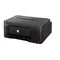 Printer Canon MFP PIXMA G3480, A4 11/6 ipm (Mono/Color), 4800x1200 dpi, USB 2.0 WIFI Duplex, 2 imagePrinter Canon MFP PIXMA G3480, A4 11/6 ipm (Mono/Color), 4800x1200 dpi, USB 2.0 WIFI Duplex, 2 imagePrinter Canon MFP PIXMA G3480, A4 11/6 ipm (Mono/Color), 4800x1200 dpi, USB 2.0 WIFI Duplex, 2 image