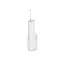 Oral cavity irrigator Xiaomi Water Flosser 2 White, 6 imageOral cavity irrigator Xiaomi Water Flosser 2 White, 6 imageOral cavity irrigator Xiaomi Water Flosser 2 White, 6 image