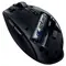 მაუსი Razer Gaming Mouse Orochi V2 WL, 3 imageმაუსი Razer Gaming Mouse Orochi V2 WL, 3 imageმაუსი Razer Gaming Mouse Orochi V2 WL, 3 image