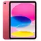 Apple iPad 2025 11th Generation 11 inch 256GB Wi-Fi Pink, 2 imageApple iPad 2025 11th Generation 11 inch 256GB Wi-Fi Pink, 2 imageApple iPad 2025 11th Generation 11 inch 256GB Wi-Fi Pink, 2 image