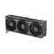 ვიდეო დაფა ASUS Prime GeForce RTX 5060 Ti 8GB GDDR7 OC Edition, 2 imageვიდეო დაფა ASUS Prime GeForce RTX 5060 Ti 8GB GDDR7 OC Edition, 2 imageვიდეო დაფა ASUS Prime GeForce RTX 5060 Ti 8GB GDDR7 OC Edition, 2 image