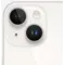 მობილური ტელეფონი Apple iPhone 14 128GB Starlight, 4 imageმობილური ტელეფონი Apple iPhone 14 128GB Starlight, 4 imageმობილური ტელეფონი Apple iPhone 14 128GB Starlight, 4 image