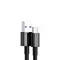 კაბელი Baseus Superior Series Fast Charging Data Cable USB to Type-C 66W 1m CATYS-01, 2 imageკაბელი Baseus Superior Series Fast Charging Data Cable USB to Type-C 66W 1m CATYS-01, 2 imageკაბელი Baseus Superior Series Fast Charging Data Cable USB to Type-C 66W 1m CATYS-01, 2 image