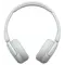 Headphone Sony WIRELESS HEADPHONES WH-CH520 White (WH-CH520W), 6 imageHeadphone Sony WIRELESS HEADPHONES WH-CH520 White (WH-CH520W), 6 imageHeadphone Sony WIRELESS HEADPHONES WH-CH520 White (WH-CH520W), 6 image
