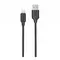 მობილურის სადენი KITs USB 2.0 to Lightning cable, 2A, black, 1m, KITS-W-003, 2 imageმობილურის სადენი KITs USB 2.0 to Lightning cable, 2A, black, 1m, KITS-W-003, 2 imageმობილურის სადენი KITs USB 2.0 to Lightning cable, 2A, black, 1m, KITS-W-003, 2 image
