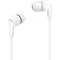 ყურსასმენი Headphones Philips TAE1105WT, 2 imageყურსასმენი Headphones Philips TAE1105WT, 2 imageყურსასმენი Headphones Philips TAE1105WT, 2 image