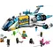 ლეგო LEGO DREAMZzz™ Mr. Oz's Spacebusლეგო LEGO DREAMZzz™ Mr. Oz's Spacebusლეგო LEGO DREAMZzz™ Mr. Oz's Spacebus