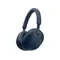 ყურსასმენი Sony WH1000XM5 WIRELESS NOISE CANCELLING HEADPHONES Midnight Blue (WH1000XM5/LME), 3 imageყურსასმენი Sony WH1000XM5 WIRELESS NOISE CANCELLING HEADPHONES Midnight Blue (WH1000XM5/LME), 3 imageყურსასმენი Sony WH1000XM5 WIRELESS NOISE CANCELLING HEADPHONES Midnight Blue (WH1000XM5/LME), 3 image