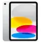 პლანშეტი Apple iPad 2025 11th Generation 11 inch 256GB Wi-Fi, 2 imageპლანშეტი Apple iPad 2025 11th Generation 11 inch 256GB Wi-Fi, 2 imageპლანშეტი Apple iPad 2025 11th Generation 11 inch 256GB Wi-Fi, 2 image