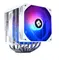 ქულერი THERMALRIGHT Peerless Assassin 120 Digital ARGB WHITE CPU Universal Cooler, 3 imageქულერი THERMALRIGHT Peerless Assassin 120 Digital ARGB WHITE CPU Universal Cooler, 3 imageქულერი THERMALRIGHT Peerless Assassin 120 Digital ARGB WHITE CPU Universal Cooler, 3 image