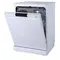 Dishwasher GORENJE GS620C10W, 3 imageDishwasher GORENJE GS620C10W, 3 imageDishwasher GORENJE GS620C10W, 3 image