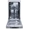 Dishwasher GORENJE GS522E10S, 3 imageDishwasher GORENJE GS522E10S, 3 imageDishwasher GORENJE GS522E10S, 3 image