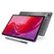პლანშეტი LENOVO Tab M11  LTE  11" WUXGA (1920x1200) IPS 8GB 128GB  Luna Grey WITH PENპლანშეტი LENOVO Tab M11  LTE  11" WUXGA (1920x1200) IPS 8GB 128GB  Luna Grey WITH PENპლანშეტი LENOVO Tab M11  LTE  11" WUXGA (1920x1200) IPS 8GB 128GB  Luna Grey WITH PEN