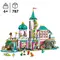 LEGO Constructor Disney Princess Princess Castle & Royal Pets, 2 imageLEGO Constructor Disney Princess Princess Castle & Royal Pets, 2 imageLEGO Constructor Disney Princess Princess Castle & Royal Pets, 2 image