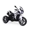 ბავშვის ელექტრო მოტოციკლი M9990-W, 2 imageბავშვის ელექტრო მოტოციკლი M9990-W, 2 imageბავშვის ელექტრო მოტოციკლი M9990-W, 2 image